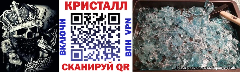 Амфетамин 98%  Калачинск 