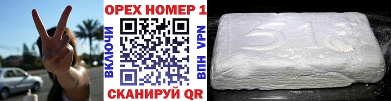 где можно купить   Калачинск  Кокаин 99% 