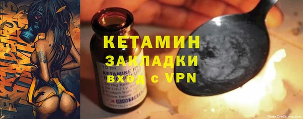 прущий лед Каменногорск