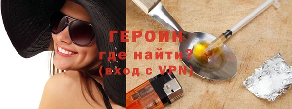 прущий лед Каменногорск
