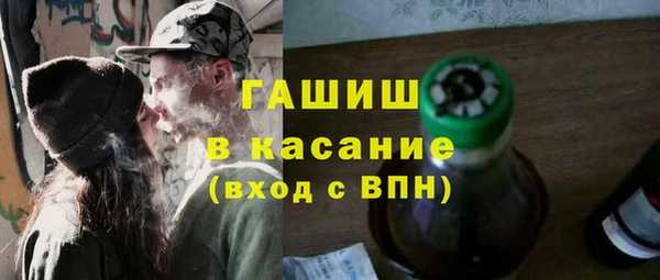 jwh Каменка