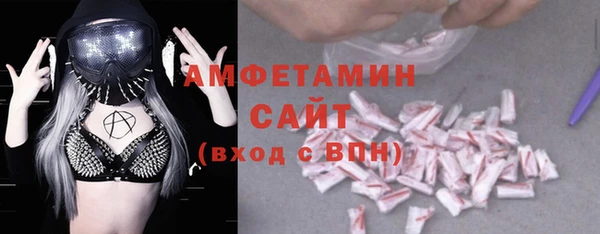 прущий лед Каменногорск