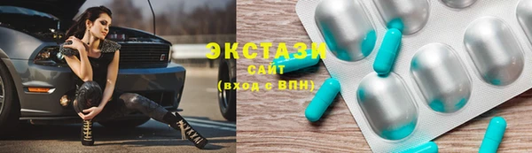 a pvp Каменск-Шахтинский