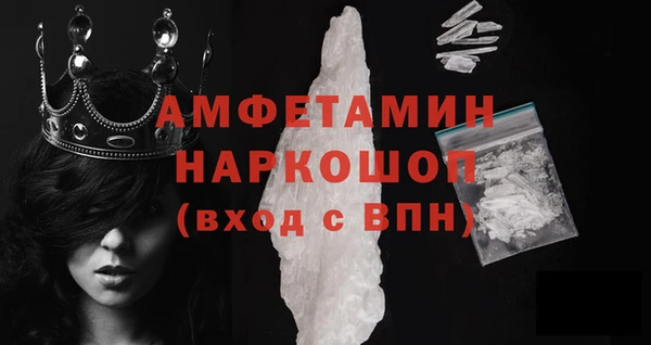 прущий лед Каменногорск