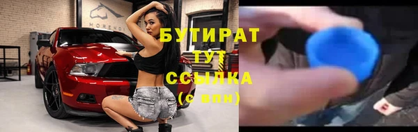 a pvp Каменск-Шахтинский