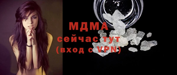 jwh Каменка