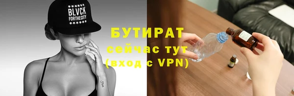 a pvp Каменск-Шахтинский