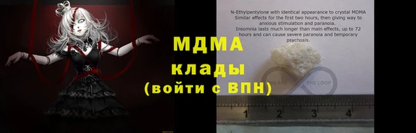 a pvp Каменск-Шахтинский