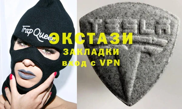 каннабис Иннополис