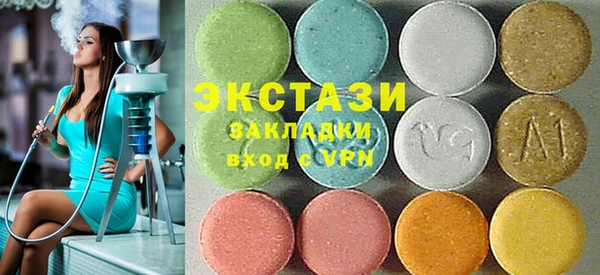 jwh Каменка