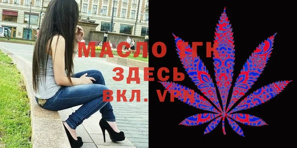 jwh Каменка