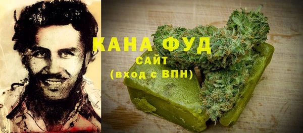 прущий лед Каменногорск