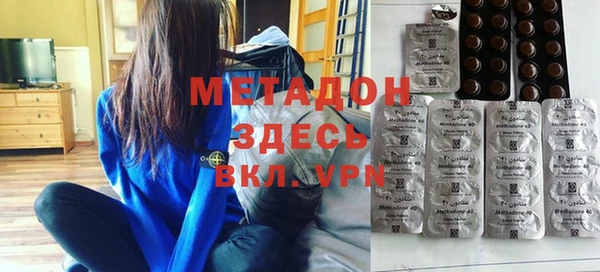 a pvp Каменск-Шахтинский
