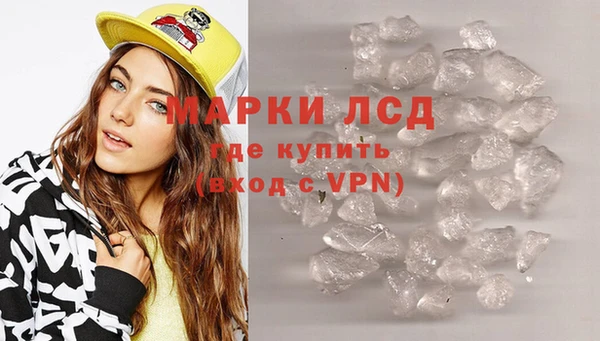 каннабис Иннополис