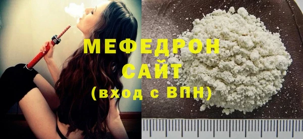 jwh Каменка