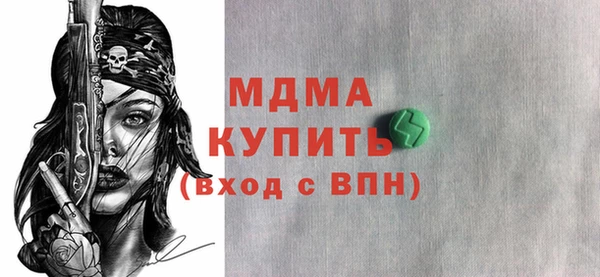 jwh Каменка