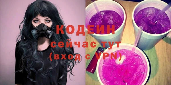 a pvp Каменск-Шахтинский