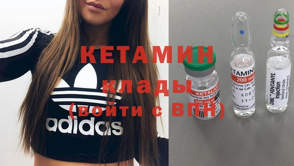 прущий лед Каменногорск
