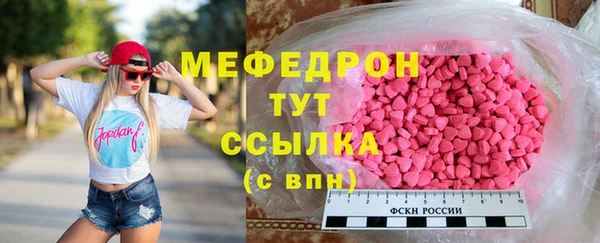 прущий лед Каменногорск