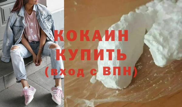 a pvp Каменск-Шахтинский