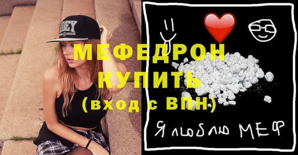 jwh Каменка