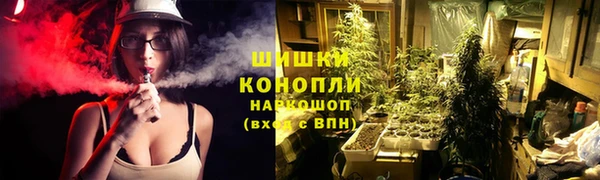 кокаин Инсар