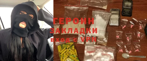 прущий лед Каменногорск