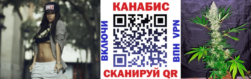 Марихуана Bruce Banner  ссылка на мегу вход  Калачинск 
